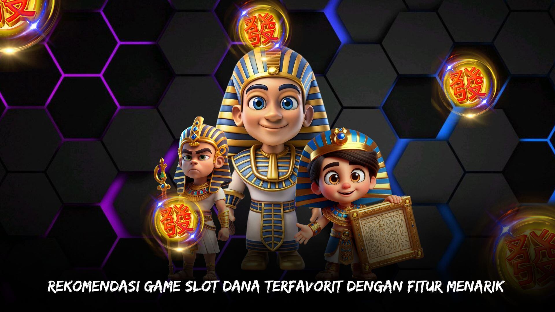 Game